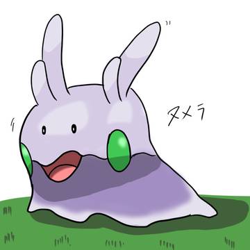 ここ最近の落書き
