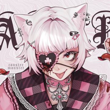 KANEKO
