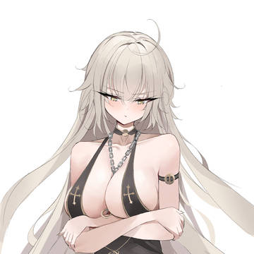 Formal Jeanne
