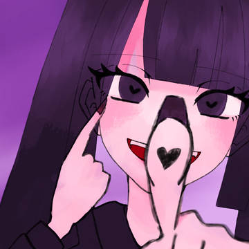 みてたでしょ♡