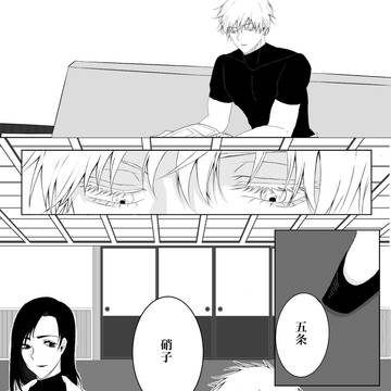 「置いていくなよ」