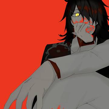 "My Lord"