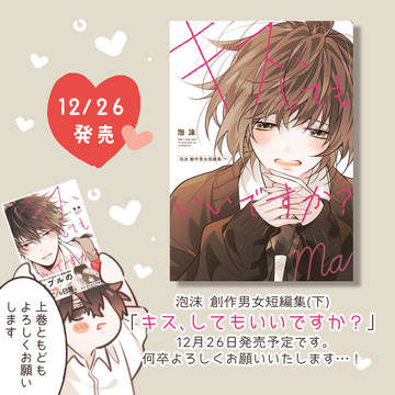 Page 11 thumbnail