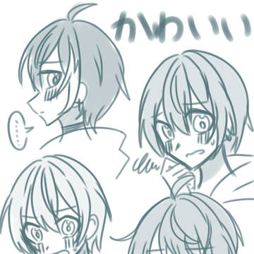 ただのお知らせ