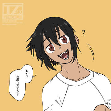 疲れた人にモフを提供するけごくん2023
