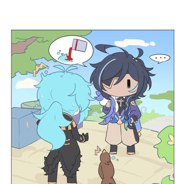 デガログ⑥