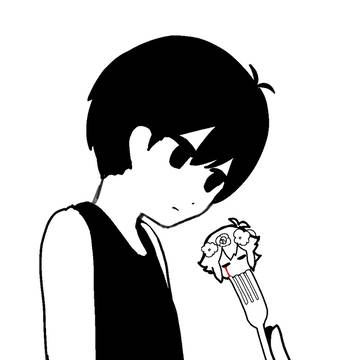 いただきます