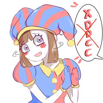 XDDCCはヤダ