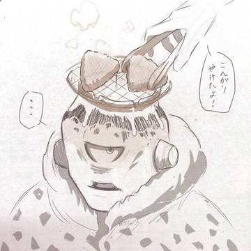 無題