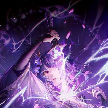 雷電将軍