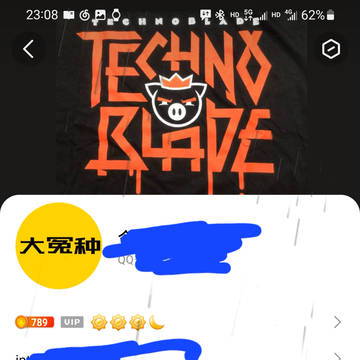 碎碎念ing