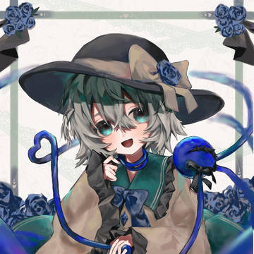 こいしちゃん💚💚