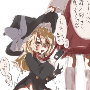 らくがきまとめ（？）