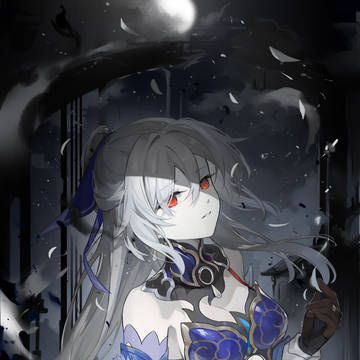 镜流