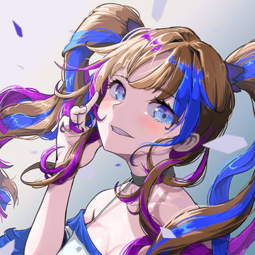 airikanna
