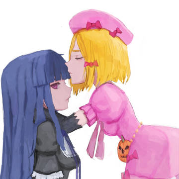 ベルン