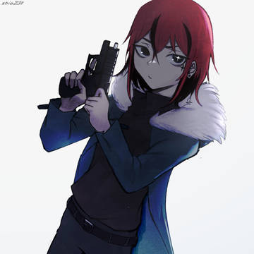 gun