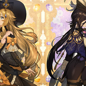 ナヴィアとクロリンデ