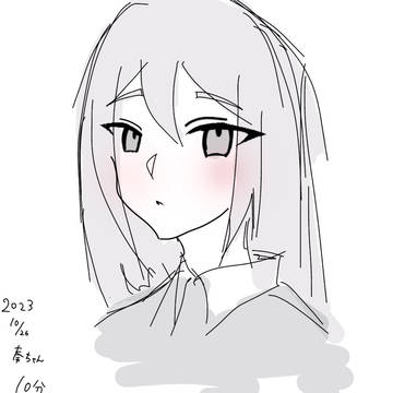 奏