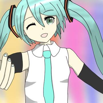 ミクさん