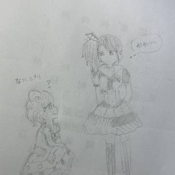 シオン&みれぃ