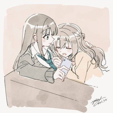 版権LOG