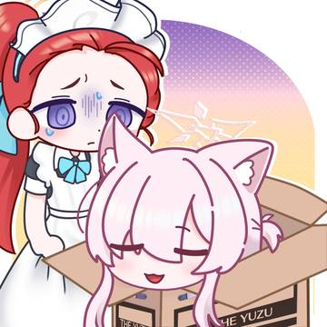 ユズとアキラ