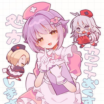 デレ絵まとめ