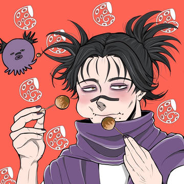 たこ焼き脹相🐙