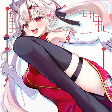 チャイナお嬢!