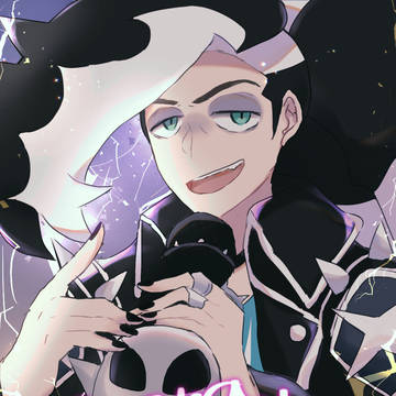 マジコス