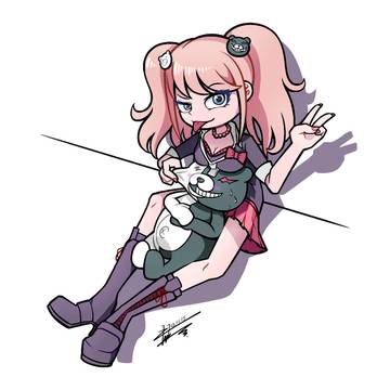 Enoshima Junko