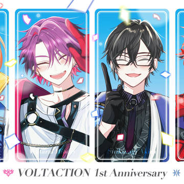 1st Anniversary!!!!