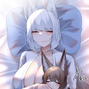 もふもふ