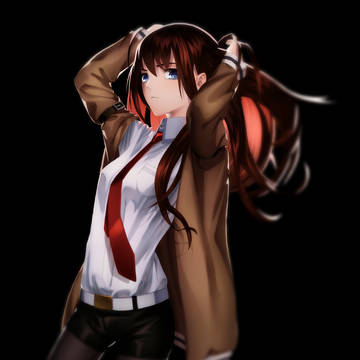 牧瀬 紅莉栖