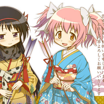 まどほむ年賀状
