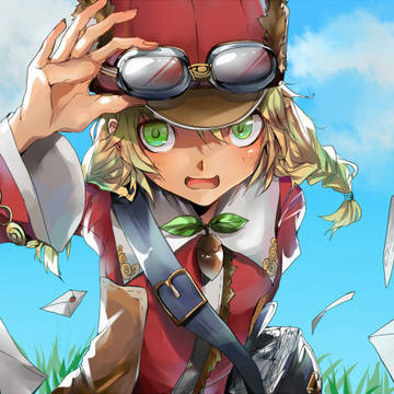 ルンファク詰め