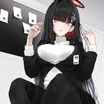 ああ