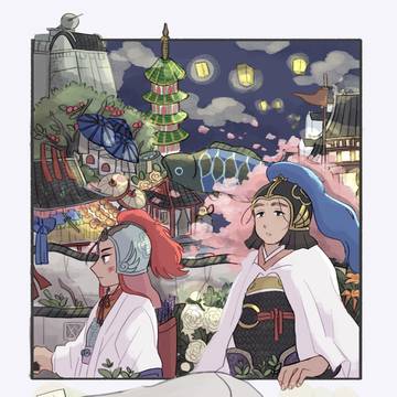 【新刊サンプル】『口には出さないが、』