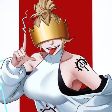 Humea