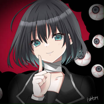 悪夢