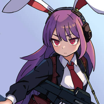 銃んげ