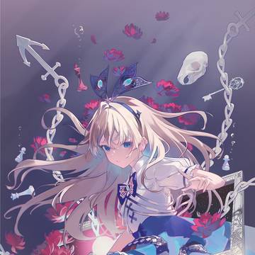 Lunar Mare