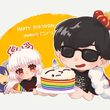 (⌒,_ゝ⌒)🎉