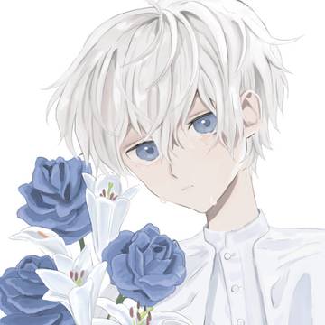 tear