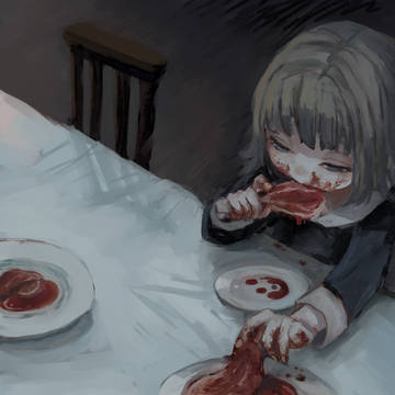 あなたを糧にする