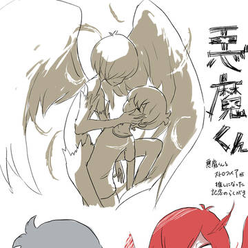 悪魔くん…