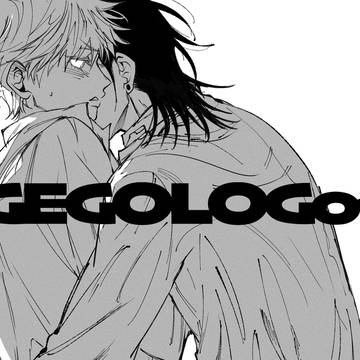 夏五log01