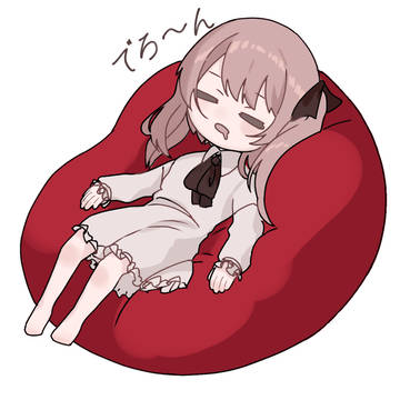 人をダメにするクッション