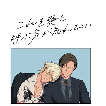 【11/23 CLB31】新刊サンプル②
